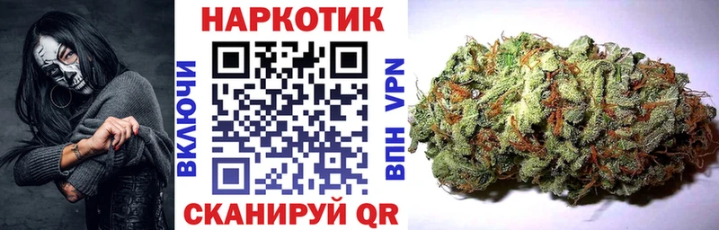 Купить наркотики сайты Малгобек ГЕРОИН  МЕФ  Гашиш  Конопля  COCAIN 