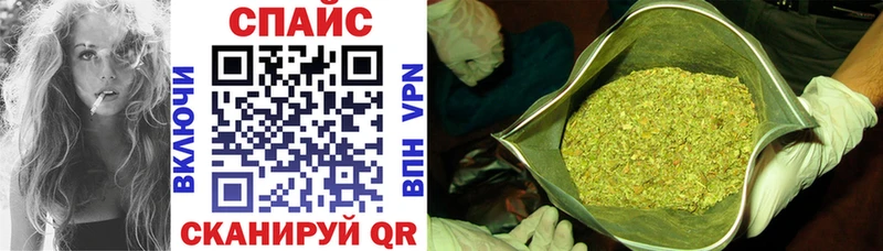 БУТИРАТ BDO  Малгобек 