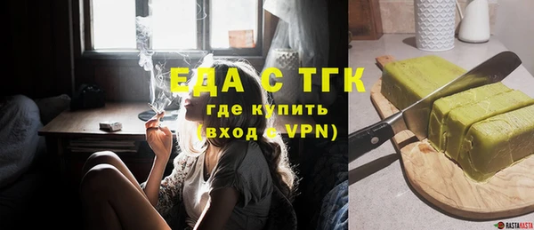 дурь Краснотурьинск