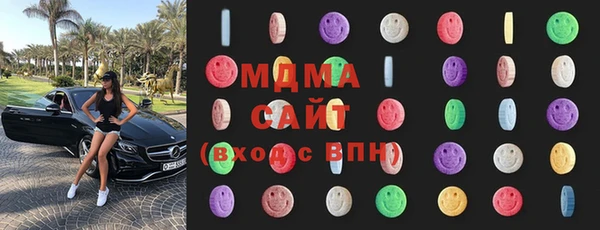 дистиллят марихуана Кукмор