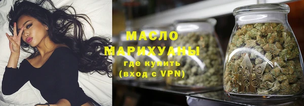 COCAINE Красноперекопск