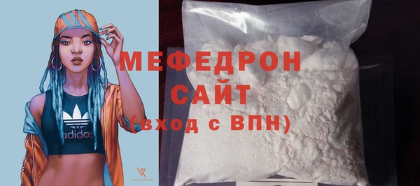 дурь Краснотурьинск