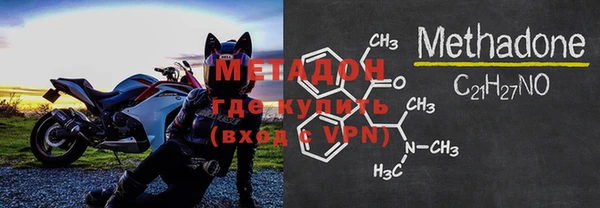 дистиллят марихуана Кукмор
