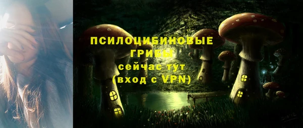 дистиллят марихуана Кукмор