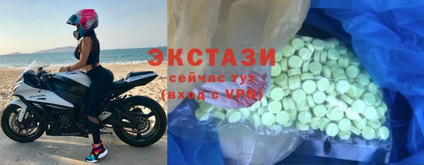 дурь Краснотурьинск
