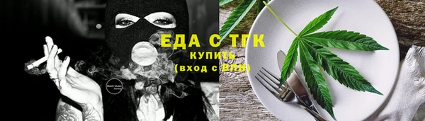 jwh Нестеровская
