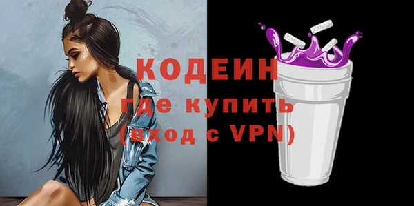дистиллят марихуана Кукмор