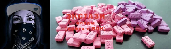 дурь Краснотурьинск