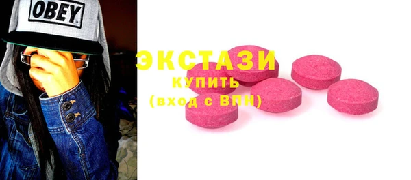 дистиллят марихуана Кукмор