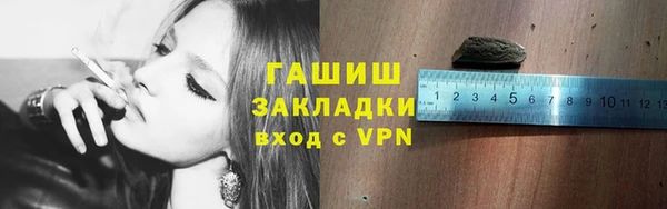 дурь Краснотурьинск