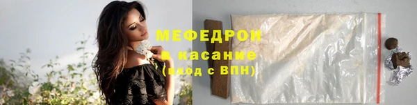 дистиллят марихуана Кукмор