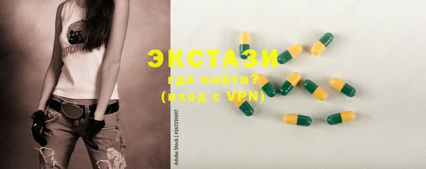 дурь Краснотурьинск