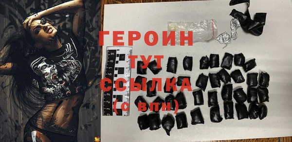 COCAINE Красноперекопск