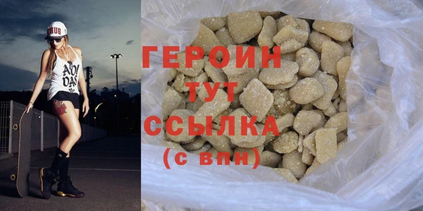дурь Краснотурьинск