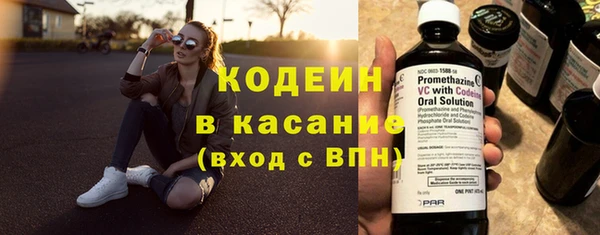дурь Краснотурьинск