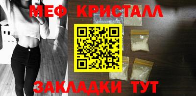 каннабис Заволжье