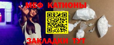 кокаин колумбия Заводоуковск
