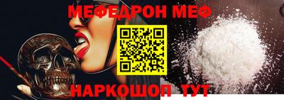 кокаин колумбия Заводоуковск