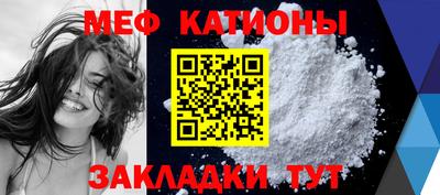 каннабис Заволжье