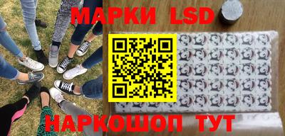 кокаин колумбия Заводоуковск