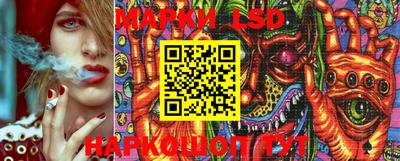 кокаин колумбия Заводоуковск