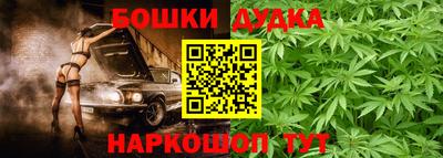 кокаин колумбия Заводоуковск