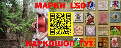 каннабис Заволжье