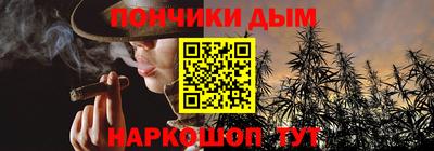 кокаин колумбия Заводоуковск