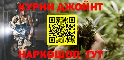 кокаин колумбия Заводоуковск