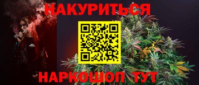 кокаин колумбия Заводоуковск