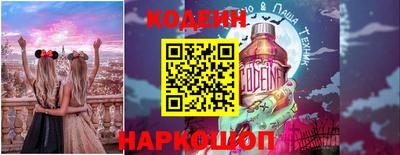 каннабис Заволжье