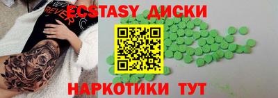 кокаин колумбия Заводоуковск