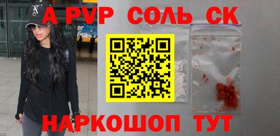 кокаин колумбия Заводоуковск
