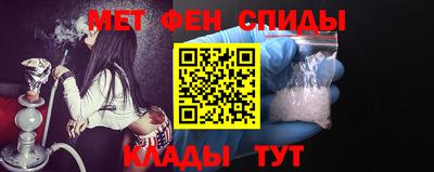 кокаин колумбия Заводоуковск