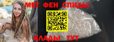 каннабис Заволжье