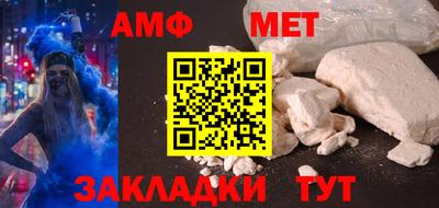 каннабис Заволжье