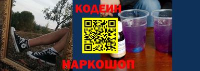 кокаин колумбия Заводоуковск