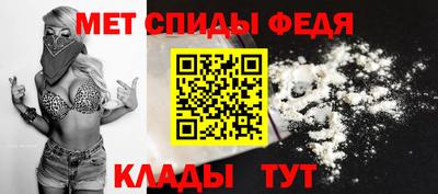 кокаин колумбия Заводоуковск