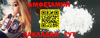 каннабис Заволжье