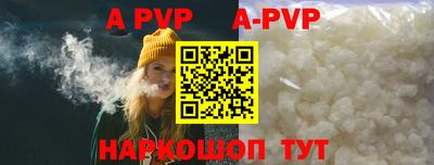 кокаин колумбия Заводоуковск