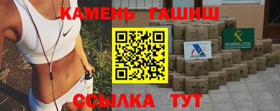 кокаин колумбия Заводоуковск