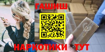 кокаин колумбия Заводоуковск
