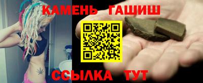 кокаин колумбия Заводоуковск