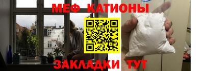 кокаин колумбия Заводоуковск