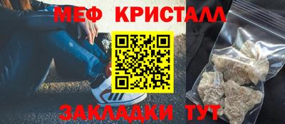 бутик Рязань
