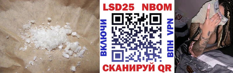 продажа наркотиков  Малгобек  ЛСД экстази кислота 